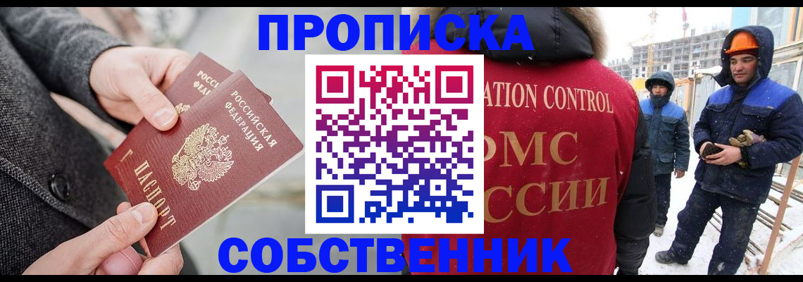 форма 3 в Зеленодольске